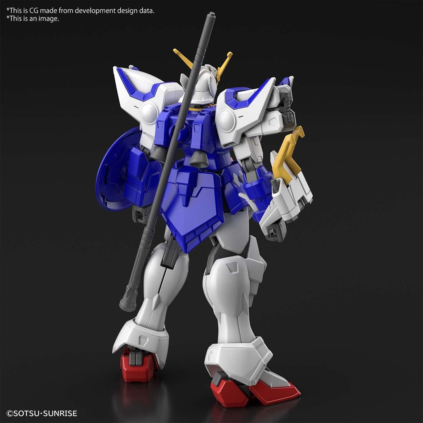 Bandai Hobby - HG 1/144 Shenlong Gundam, Small