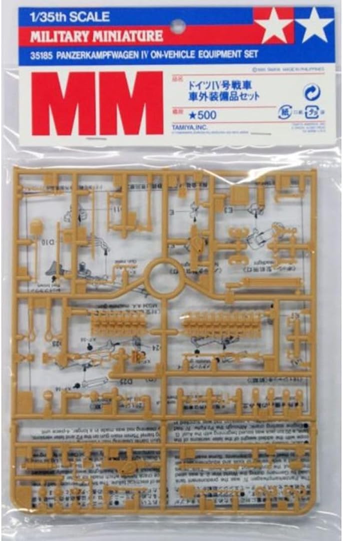 Tamiya 35185 1/35 Panzer IV On-Vehicle Equipment