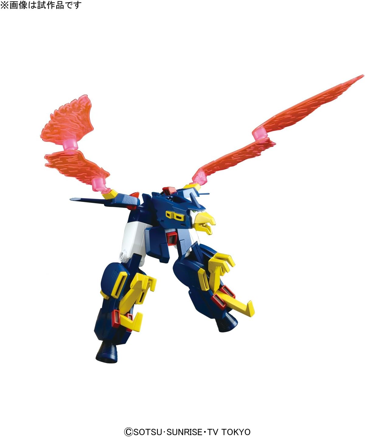 Bandai Hobby HGBF Gundam Tyron 3 "Gundam Build Fighters Model Kit Action Figure (1/144 Scale)