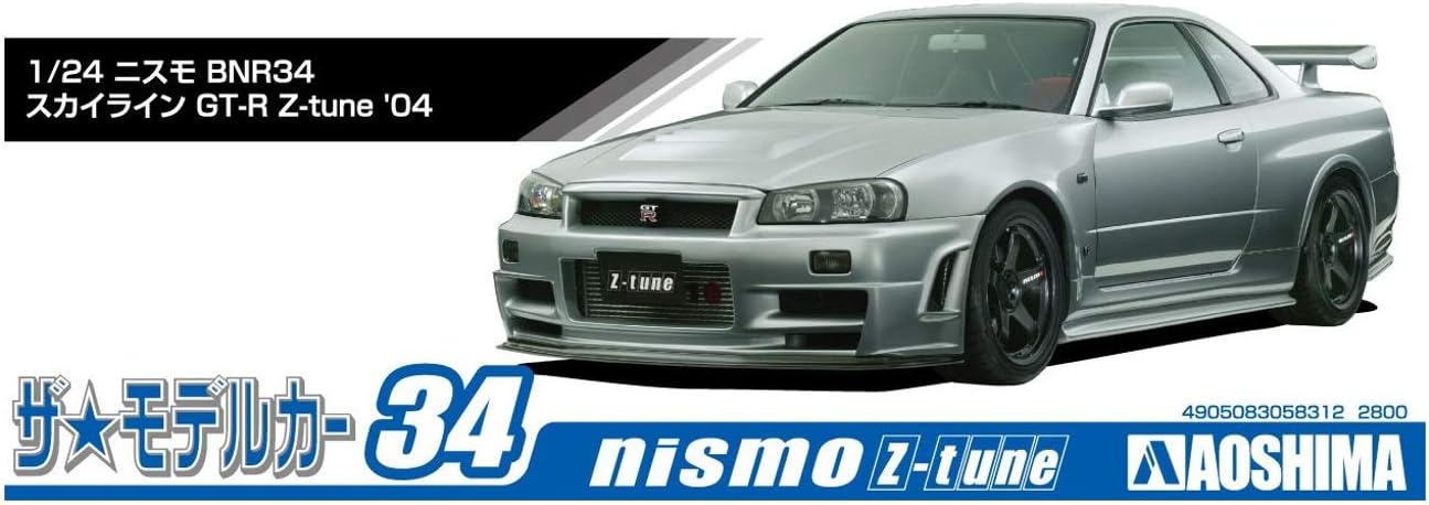 Aoshima Bunka Kyozai 1/24 The Model Car Series No.34 Nismo BNR34 Skyline GT-R Z-tune 2004 Plastic Model