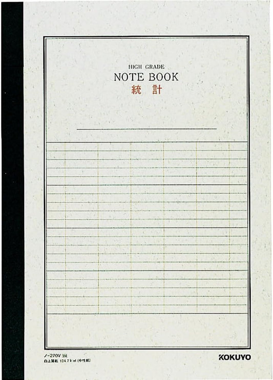 KOKUYO Notebook Statistical Notebook A4 7 Vertical Lines 40 Sheets No. 270V