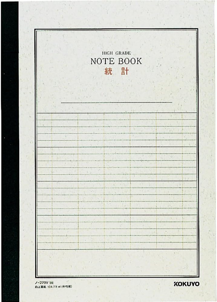 KOKUYO Notebook Statistical Notebook A4 7 Vertical Lines 40 Sheets No. 270V