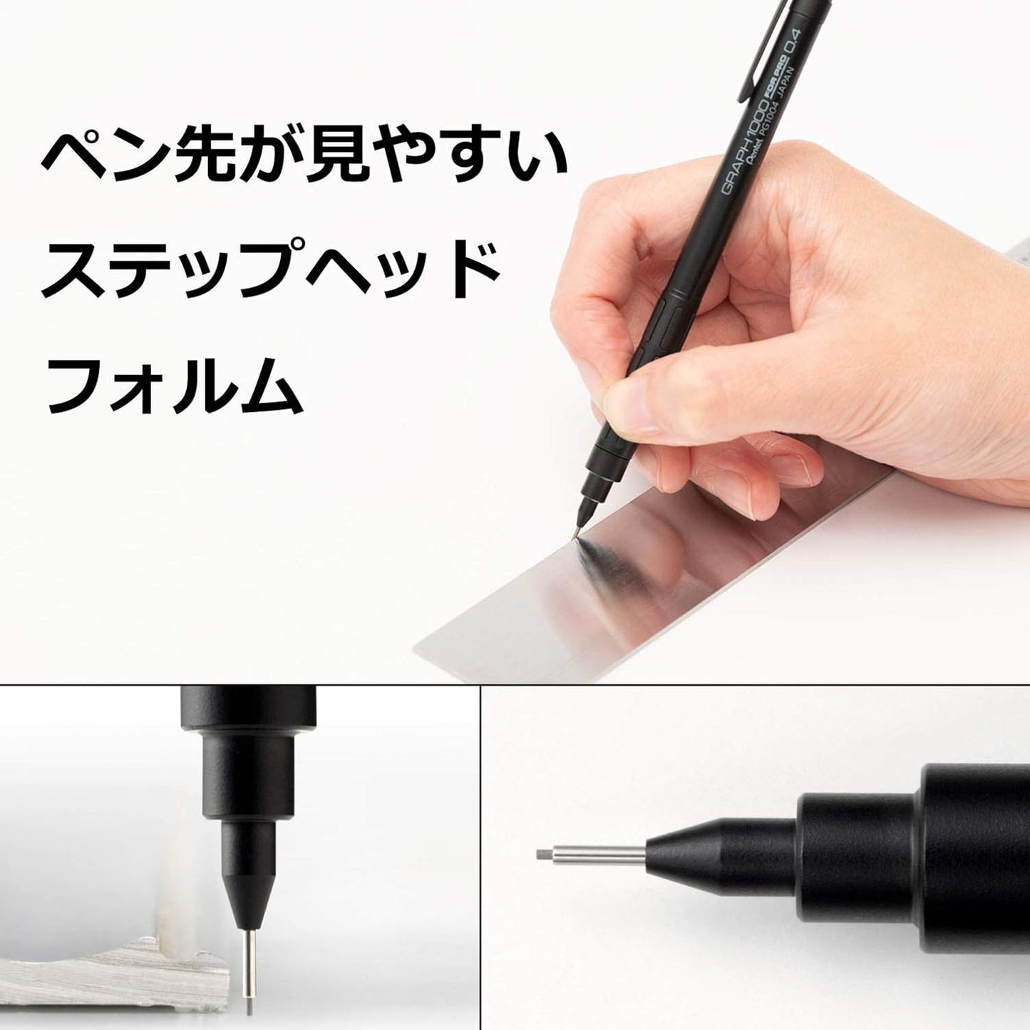 Pentel Drafting Pencil Graph for Pro, 0.4mm (PG1004)