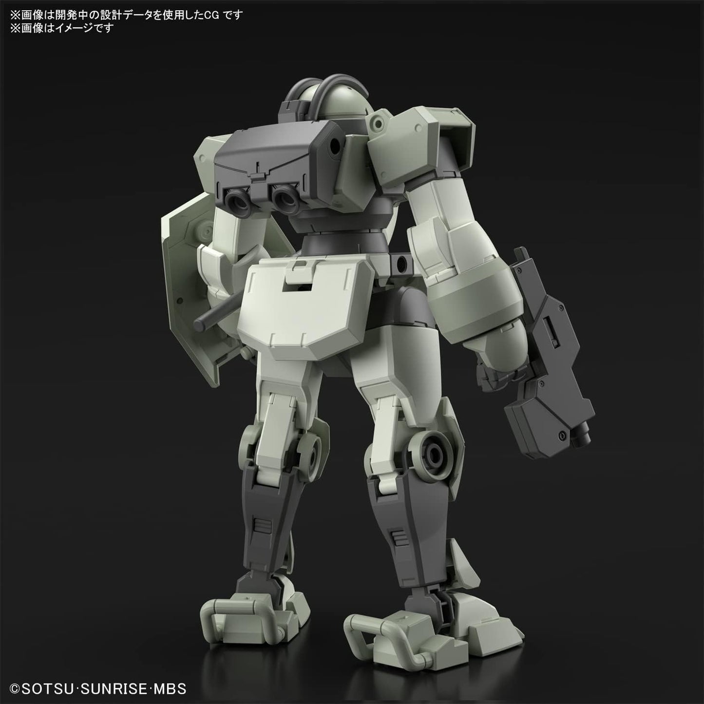 Bandai Hobby - The Witch from Mercury - #09 Demi Trainer HG 1/144 Model Kit