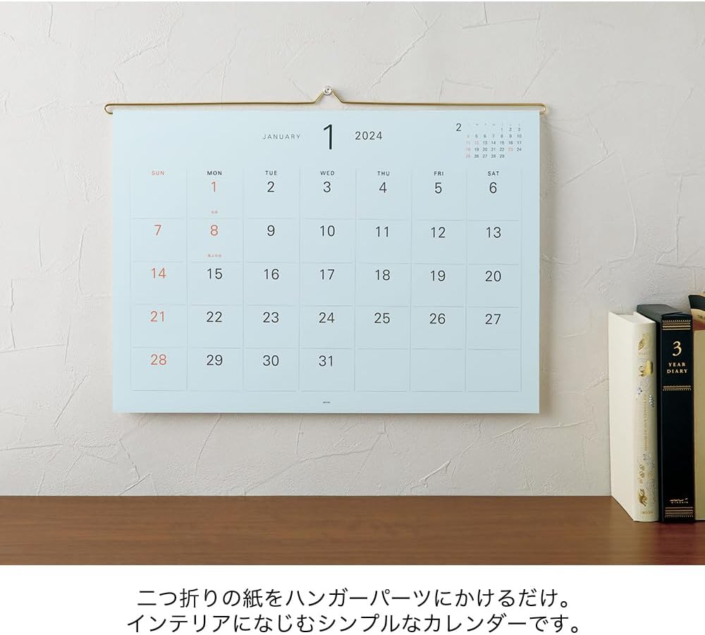 Midori 31295006 2024 Wall Calendar, Hanger Calendar, Refill, White (color)
