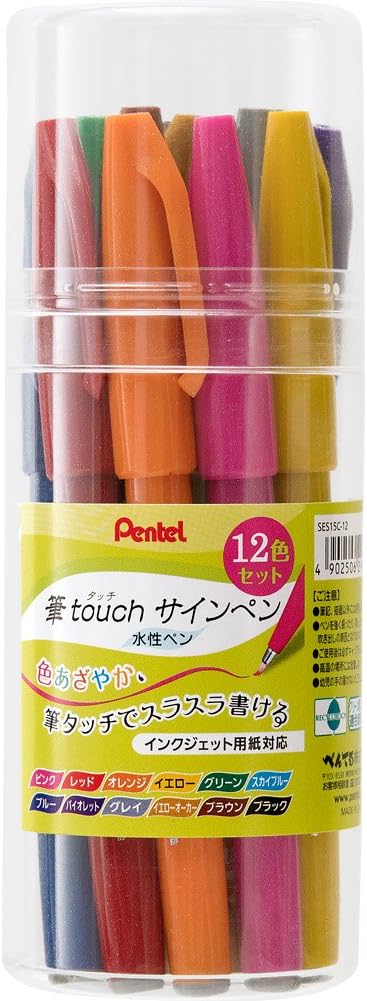 Pentel pen touch felt-tip pen 12 color set SES15C-12 (japan import)