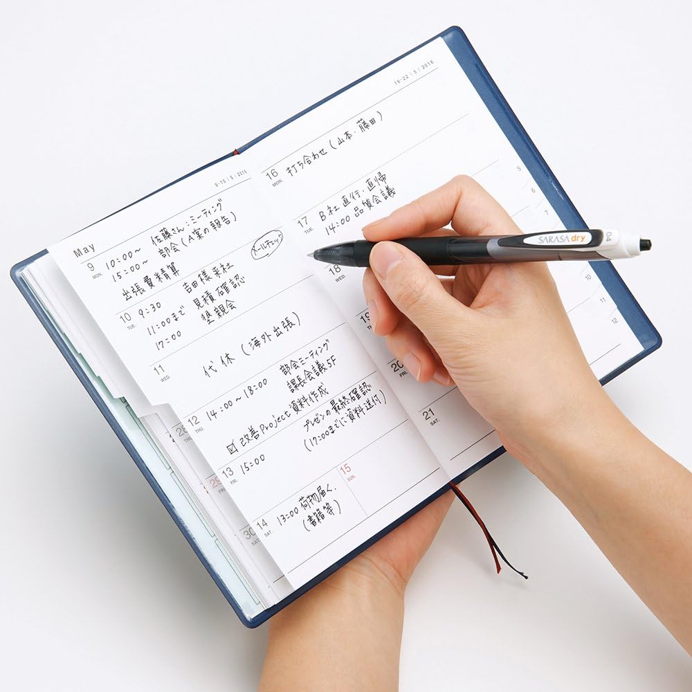 ZEBRA Sarasa Dry B-JJ31-BK Gel Ballpoint Pen, 0.5, Black, 10 Pieces