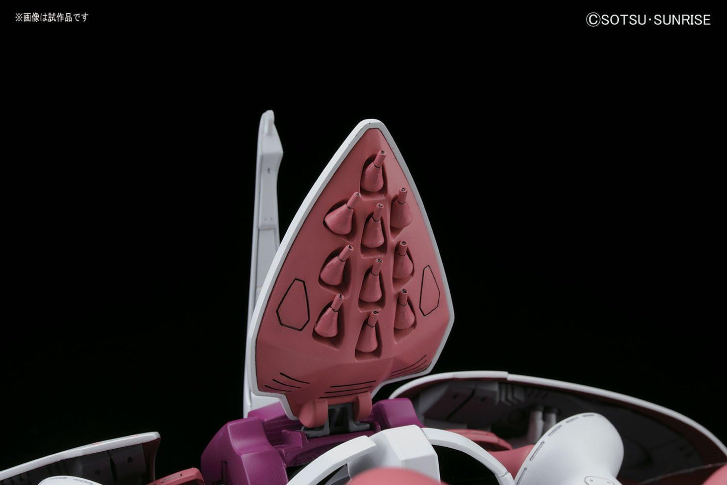 Bandai Gundam Zeta Qubeley (Revive) High Grade Universal Century 1:144 Scale Model Kit, Multi-Colored, 8" (BAS5058006)