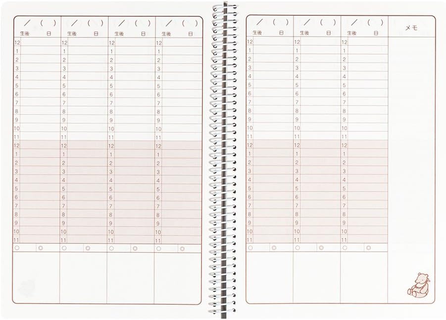 DESIGNPHIL Midori A5 26007006 Notebook Diary HF Diary, Childcare