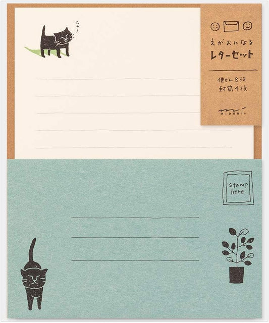 Midori Letter Set 91802542 Ego Cat Pattern