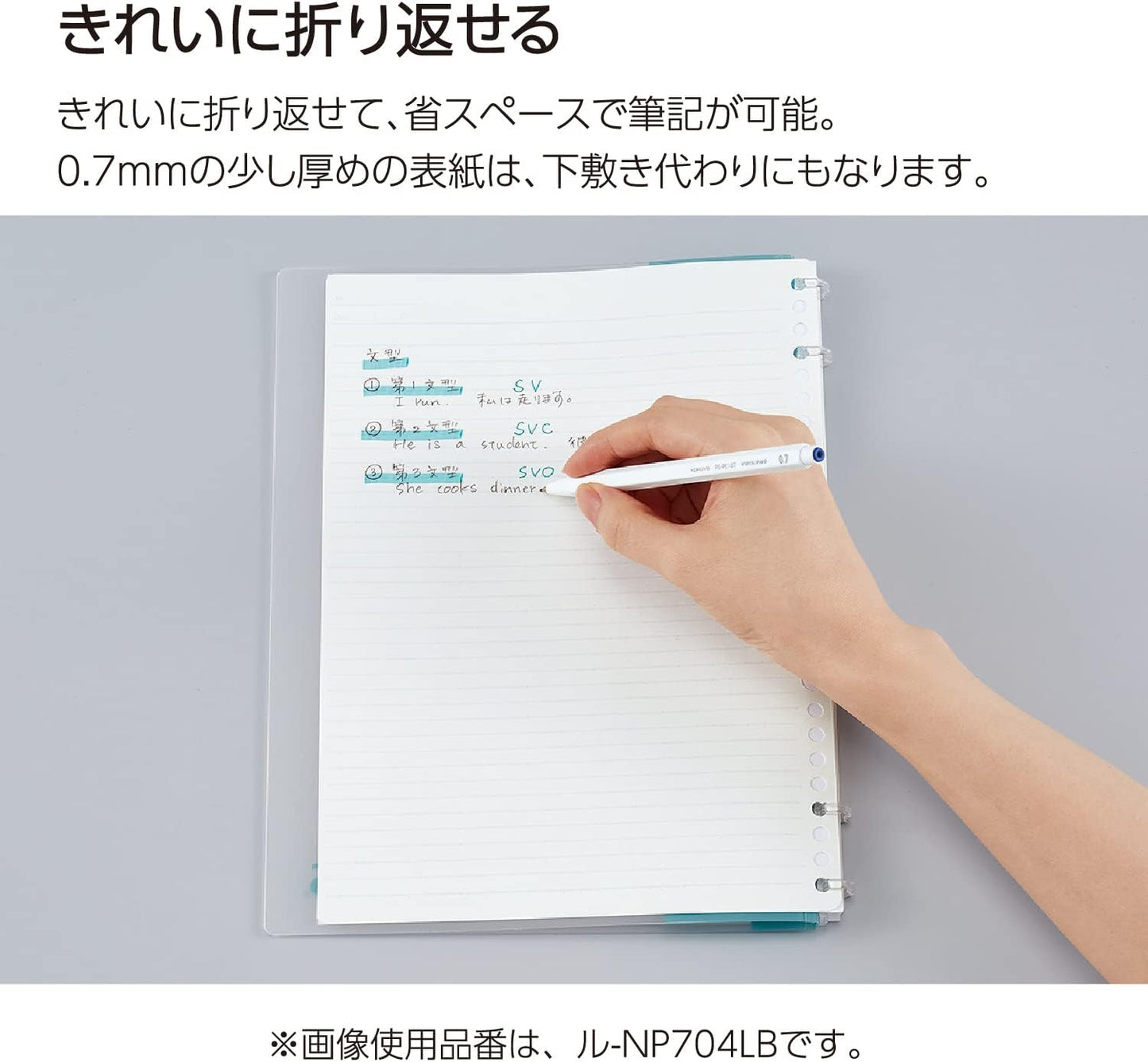 Kokuyo Campus Refillable Notebook, B5 2x2 Slim Ring Binder Notebook with Customizable Title Page, 40 Sheets Capacity. Suitable for 26 Holes Loose Leaf Paper, Navy (RU-NP704DB)