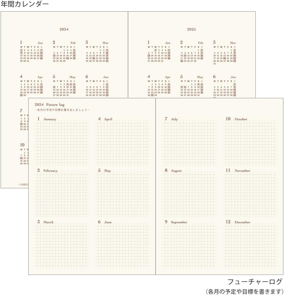 Midori hibino 22290006 Planner, 2024, A6, Daily Blue-Green (Starts January 2024) (Camel)