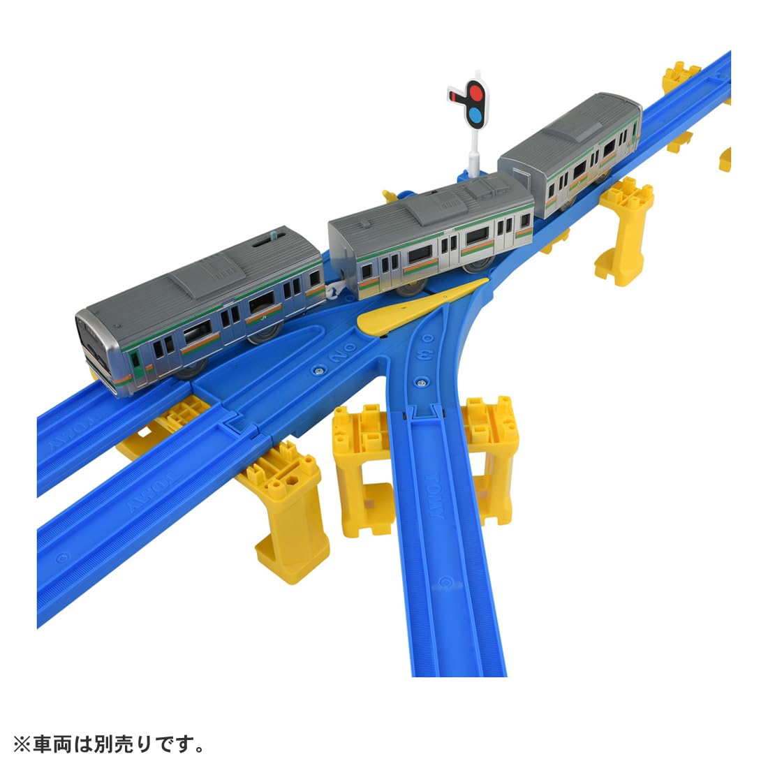 Takara Tomy HO Scale Medium Plastic Train Track Half Straight Rail R-16 for model trains