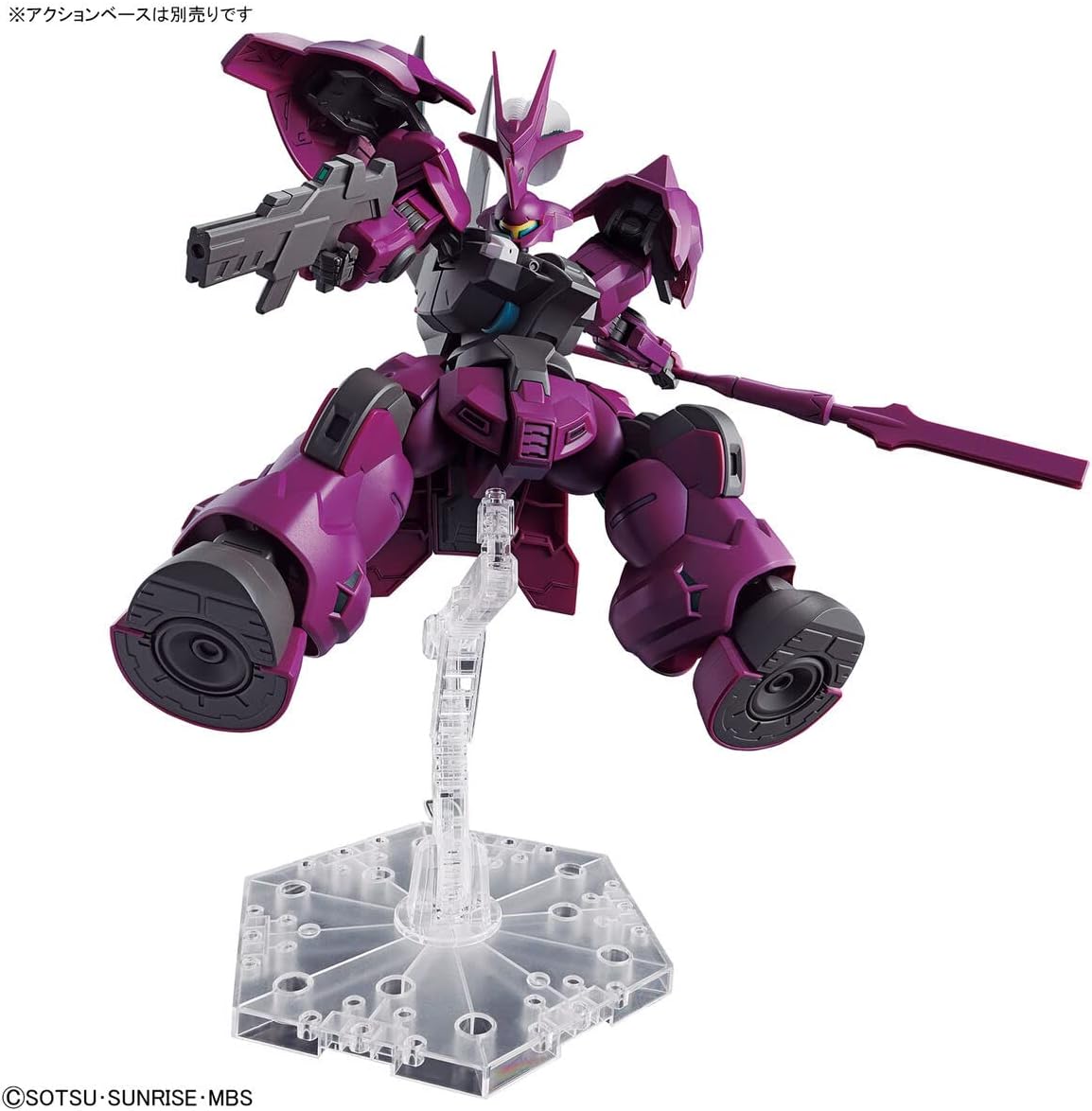 Bandai HG 1/144 Gundam Witch from Mercury 004 Guel's Dilanza Model Kit
