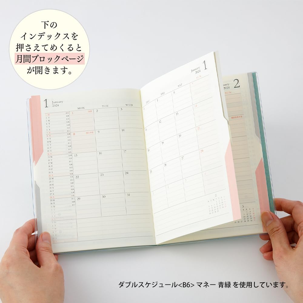 Midori 22266006 Double Schedule Planner, 2024, B6, Monthly Money, Pink (Starts October 2023) (Pink)