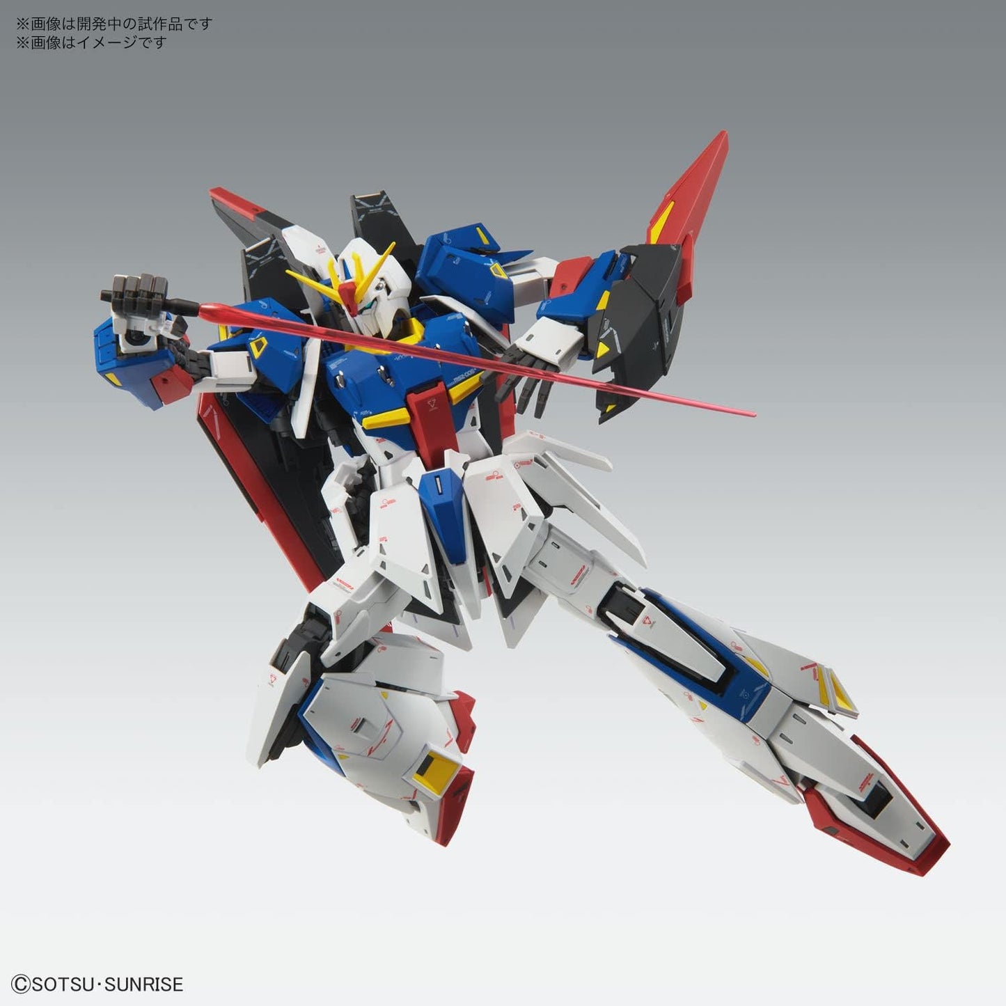 Bandai Hobby - Mobile Suit Zeta Gundam - Zeta Gundam (Ver. Ka), Bandai Spirits MG 1/100 Model Kit