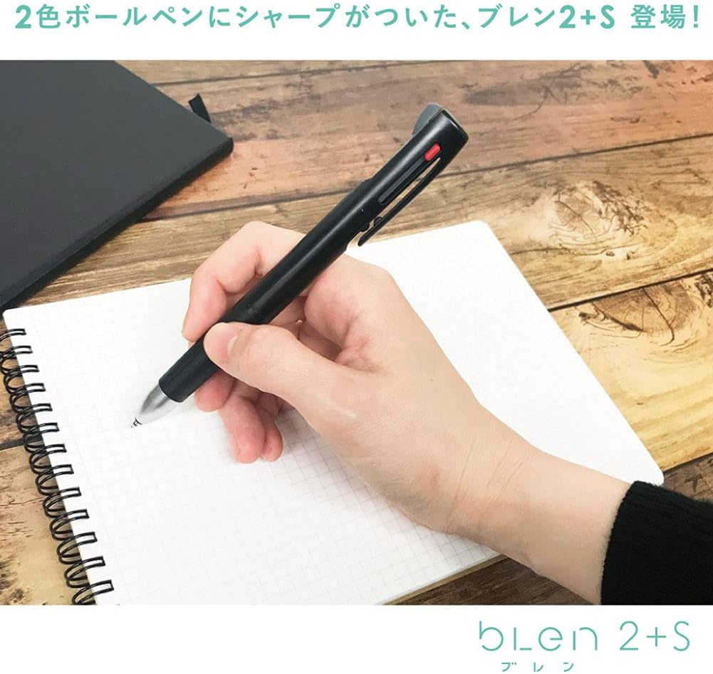 ZEBRA B2SAS88-W Multi-Functional Pen, Blen 2+S, 0.02 inches (0.5 mm), White