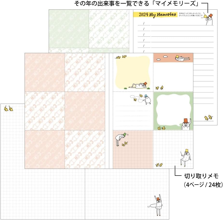 Midori Pocket Diary 22251006 Weekly Planner, 2024, A6, Clover Pattern, Starts January 2024 (cat pattern)