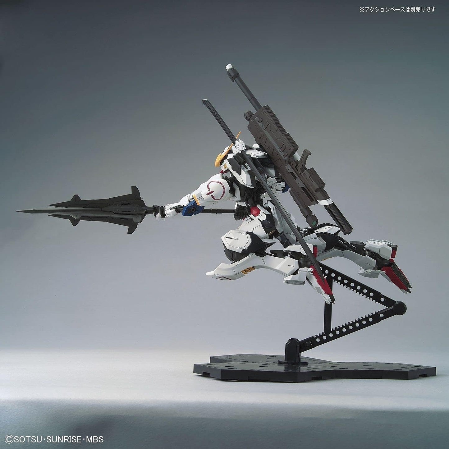 Bandai Hobby MG 1/100 Gundam Barbatos Gundam: IBO Model Kit