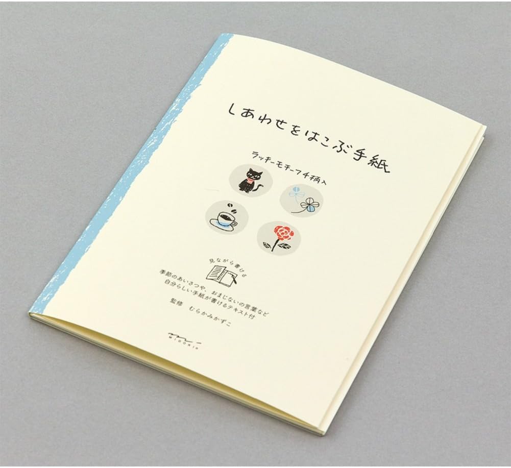 Midori Paper Letter Happy Clover Pattern