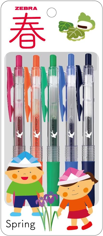 ZEBRA JJ15-5C-5B Sarasa Clip Gel Ballpoint Pen, 0.02 inches (0.5 mm), Brim Pattern, Includes Zipper Case, Set of 5 Colors B