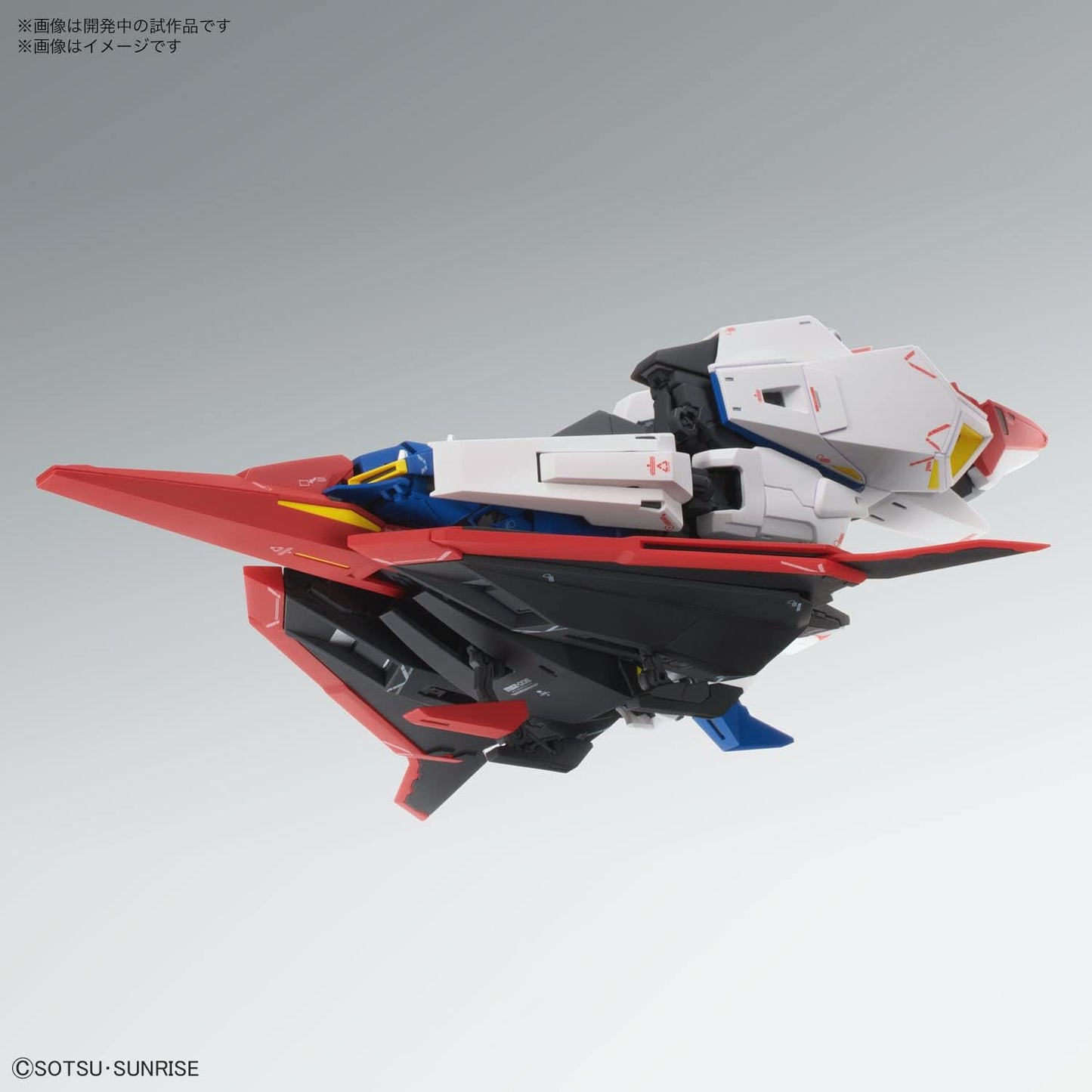 Bandai Hobby - Mobile Suit Zeta Gundam - Zeta Gundam (Ver. Ka), Bandai Spirits MG 1/100 Model Kit