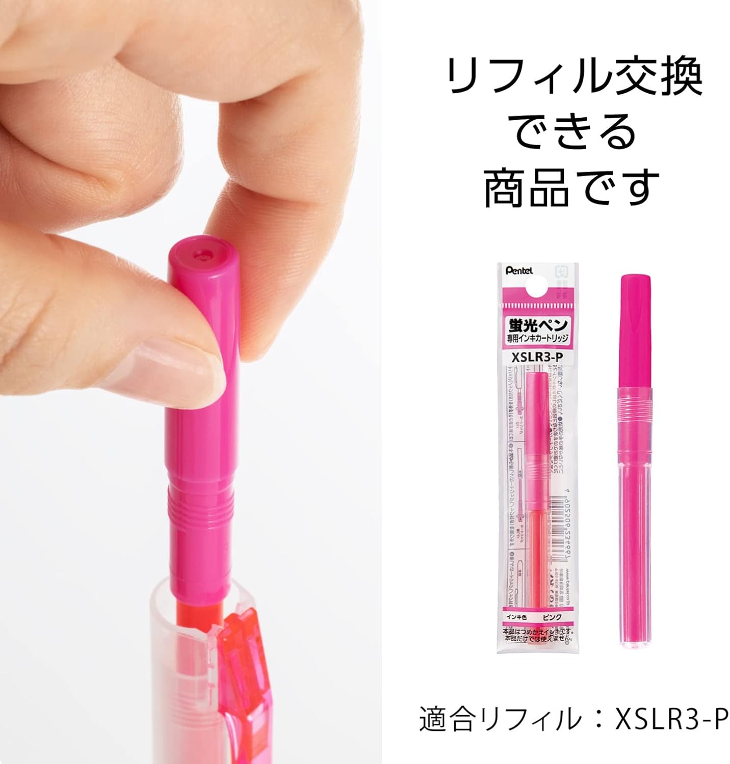 Pentel Pack of Highlighter Pens Retractable, Handy Line S , safety pink