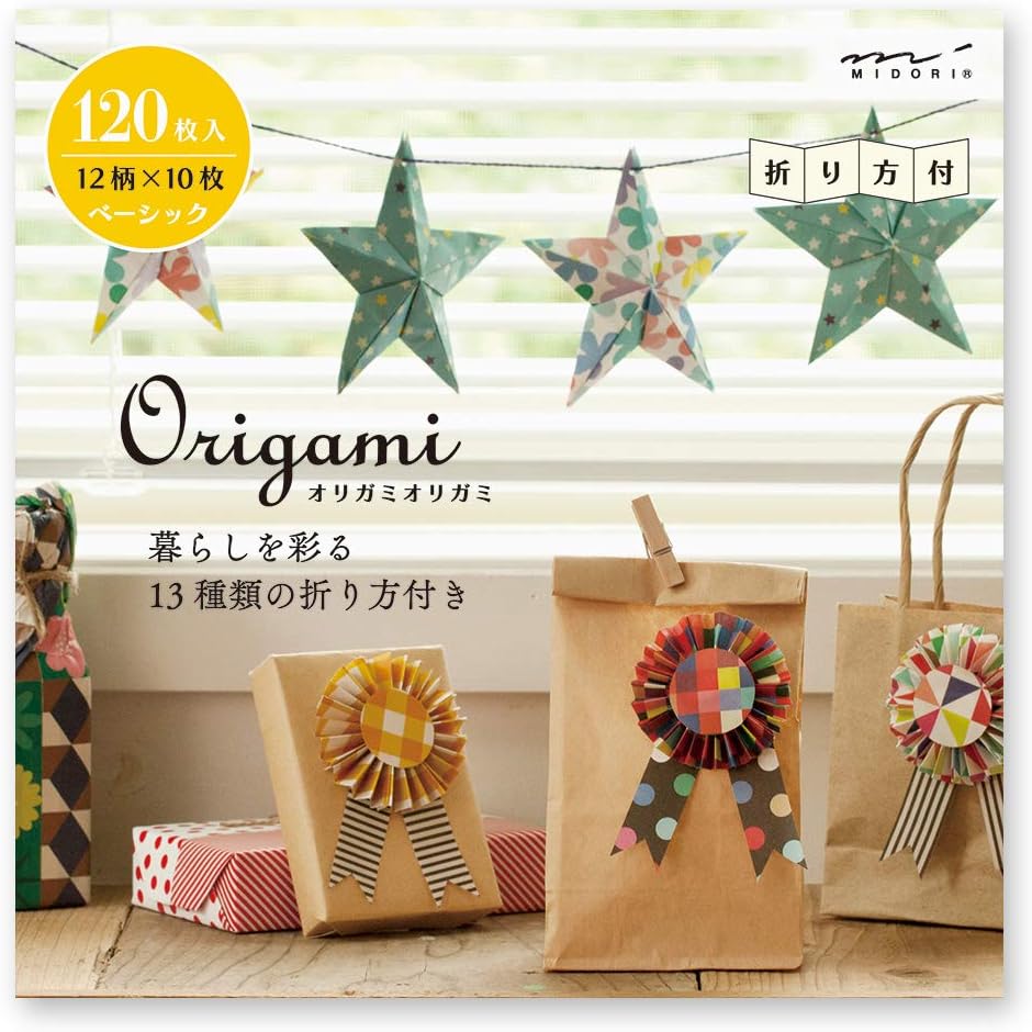 Midori 34493006 Origami Origami 15 Square Block Basic