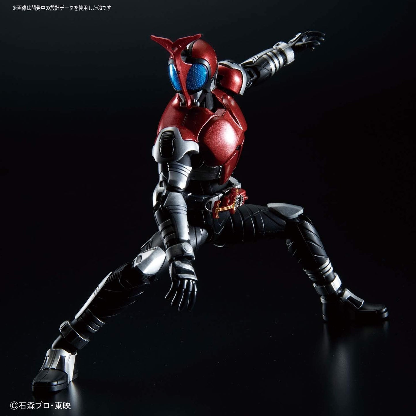 Bandai Hobby - Kamen Rider - Kamen Rider Kabuto, Bandai Spirits Figure-Rise Standard Model Kit