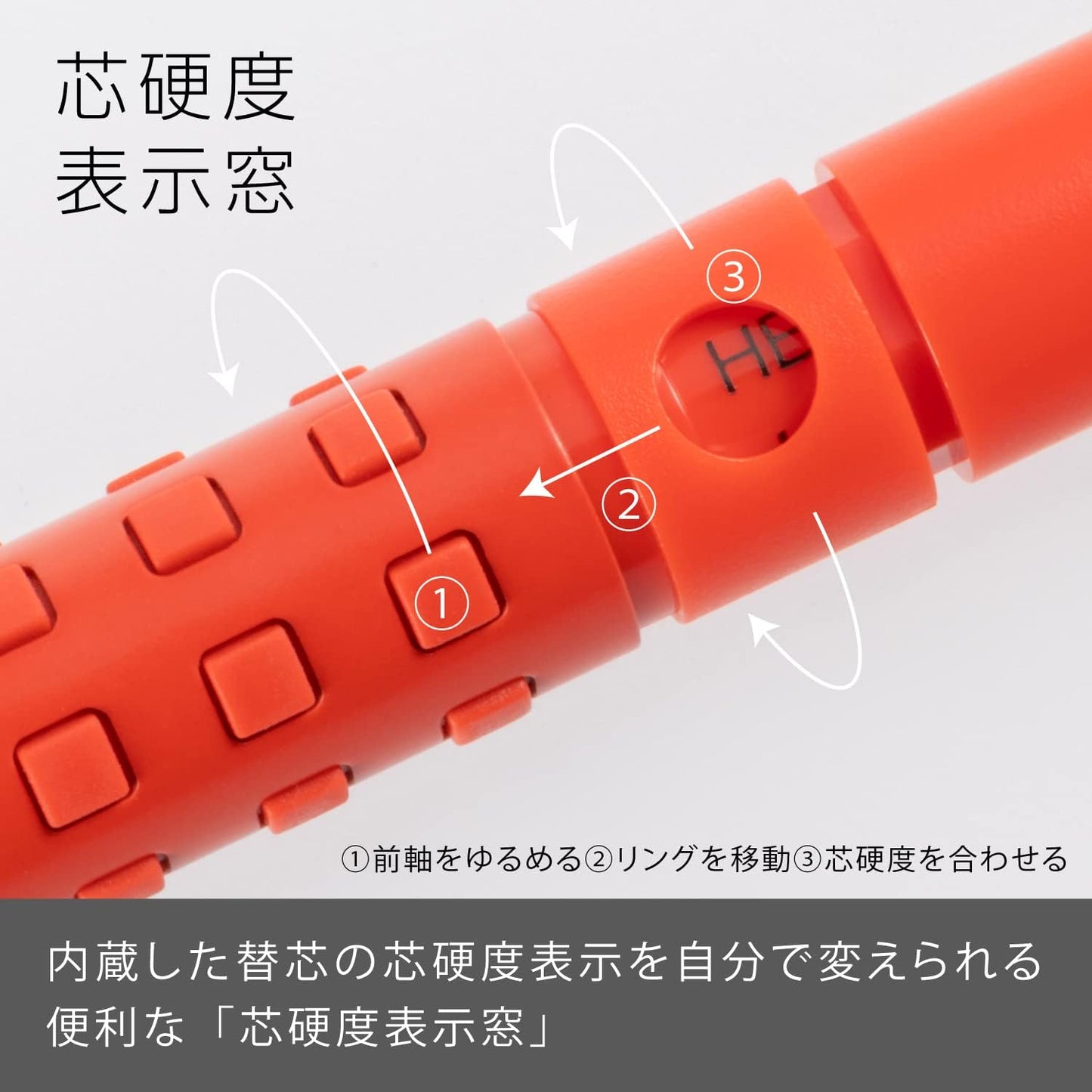 Pentel Q1003-B Mechanical Pencil Smash, 0.3mm, Red