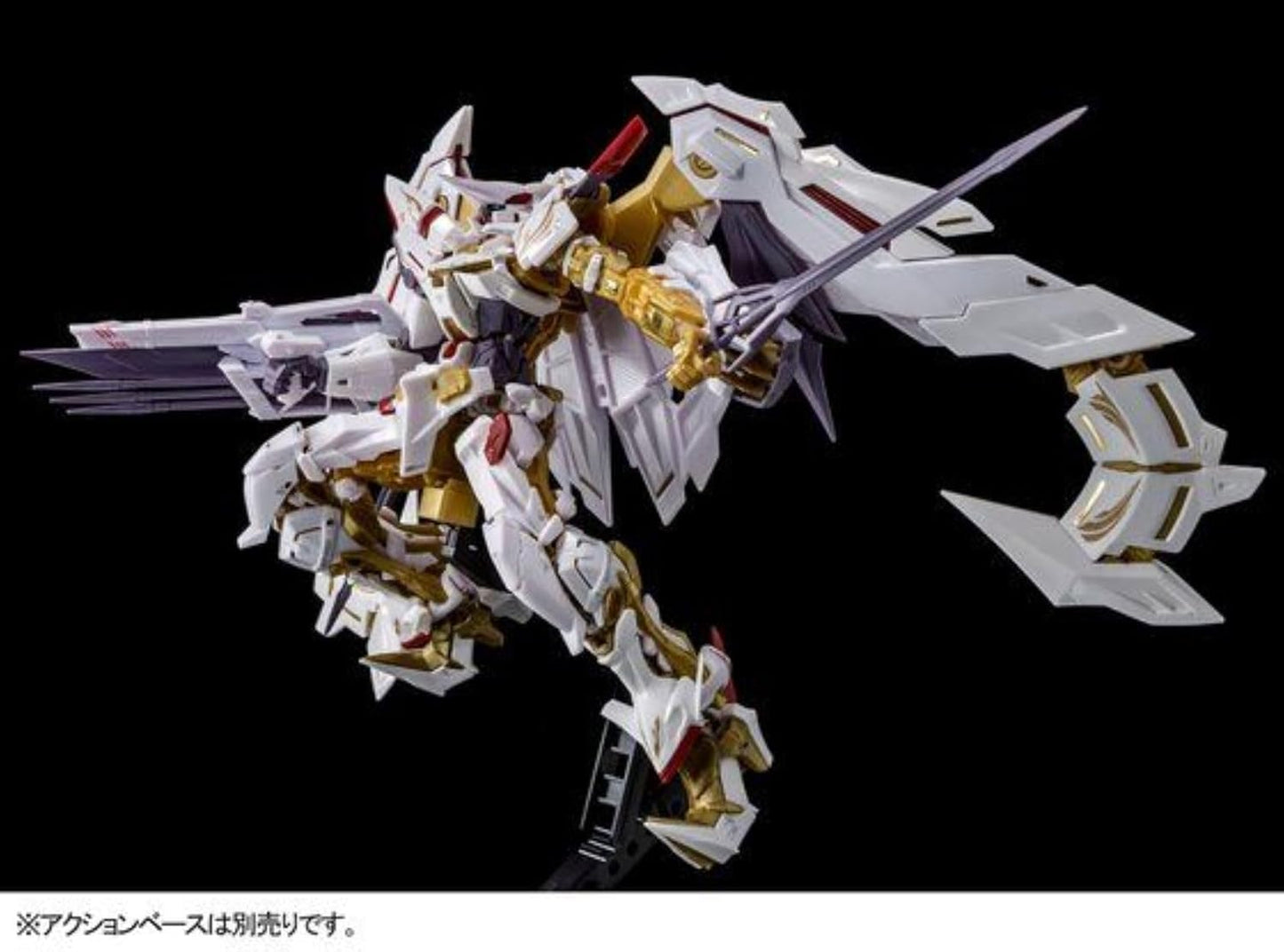 Bandai RG 1/144 Gundam Astray Gold Frame Amatsu Hana Model kit