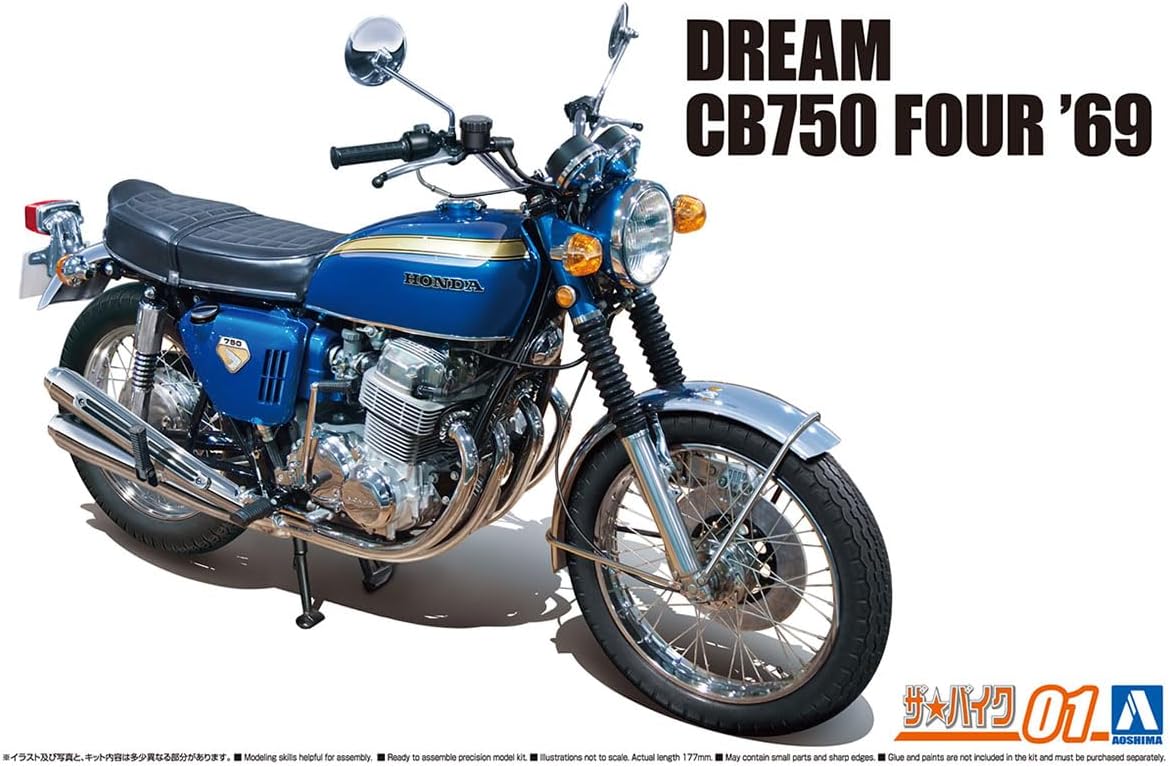Aoshima Honda Dream CB750 Four 1969 1:12 Scale Model Kit