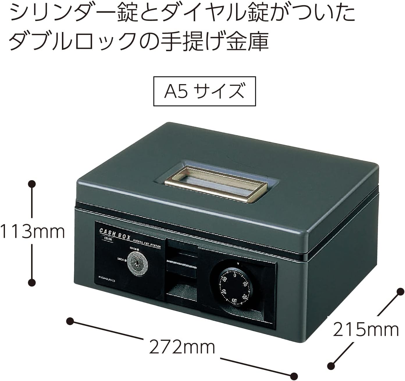 Kokuyo handbag safe dial with dark gray A5 CB-13DM (japan import)