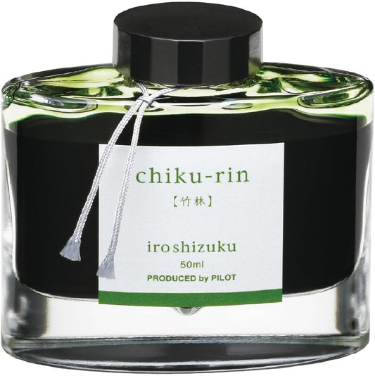 PILOT Iroshizuku Fountain Pen Ink - 50 ml Bottle - Chiku-rin Bamboo Forest (Yellow Green) (japan import)