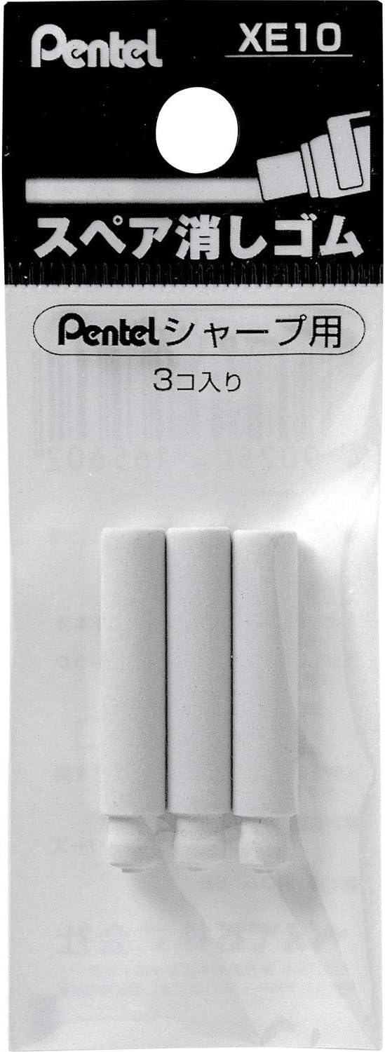The Pentel replacement for mechanical pencil eraser XE10-W