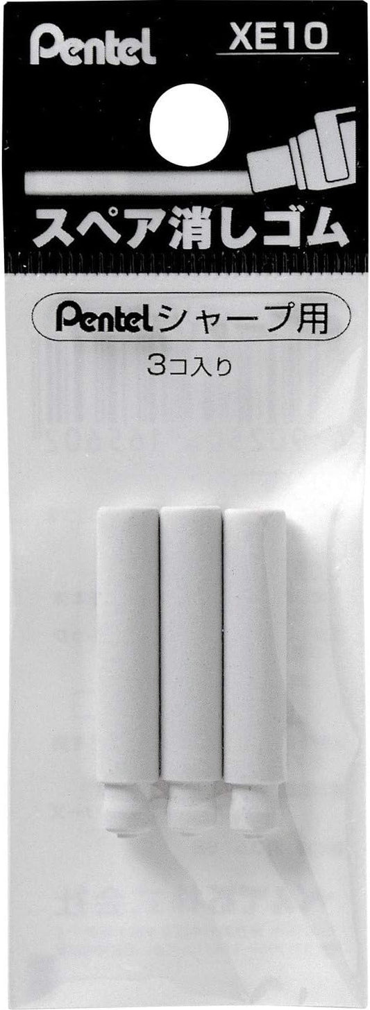 The Pentel replacement for mechanical pencil eraser XE10-W