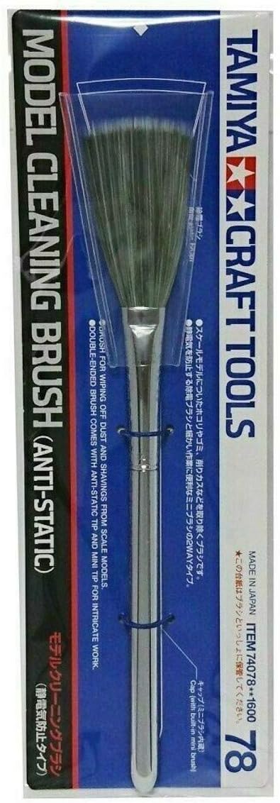 Tamiya Model Cleaning Anti Static brush