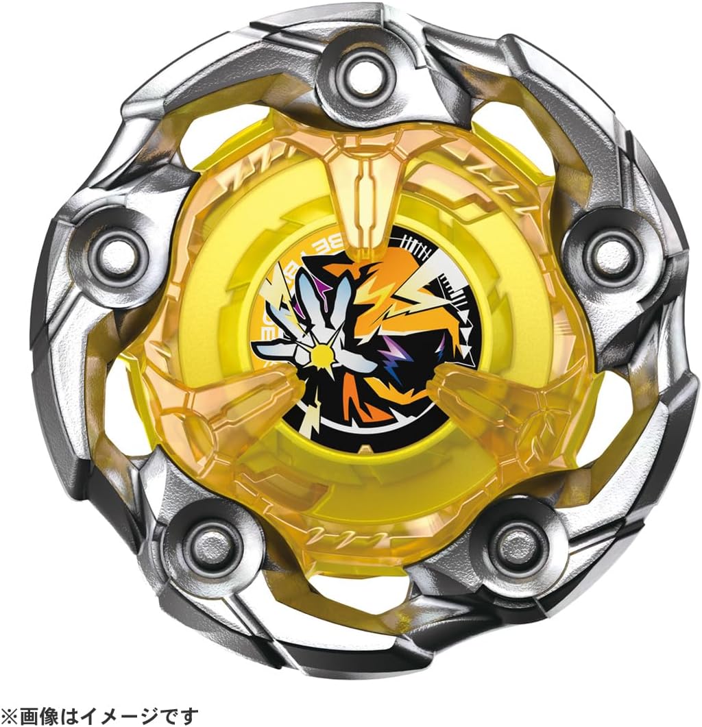 Beyblade X Beyblade X UX-03 Booster Wizard Rod 5-70DB