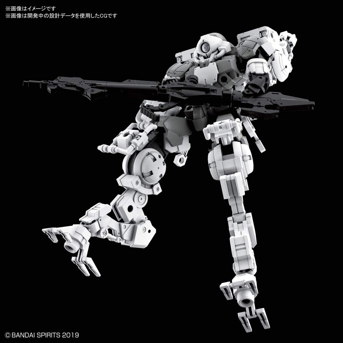 Bandai Hobby - 30 Minute Missions - #18 Bexm-15 Portanova Space Type (Gray), Bandai Spirits 30MM Model Kit