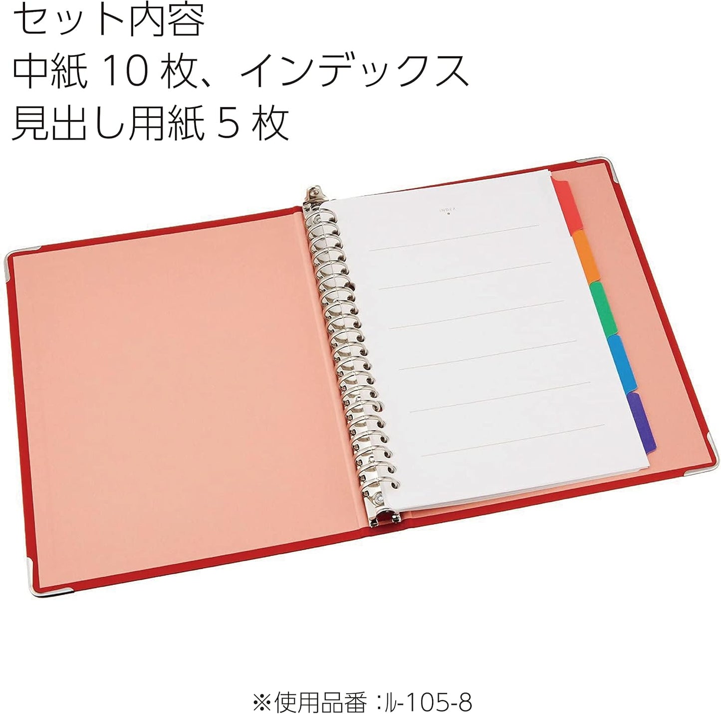 Kokuyo Color Palette Binder - A5 - 20 Rings - Red