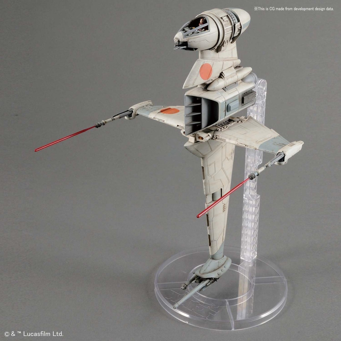 Bandai Hobby Star Wars B-Wing Starfighter "Star Wars" 1/72, White (BAN230456)