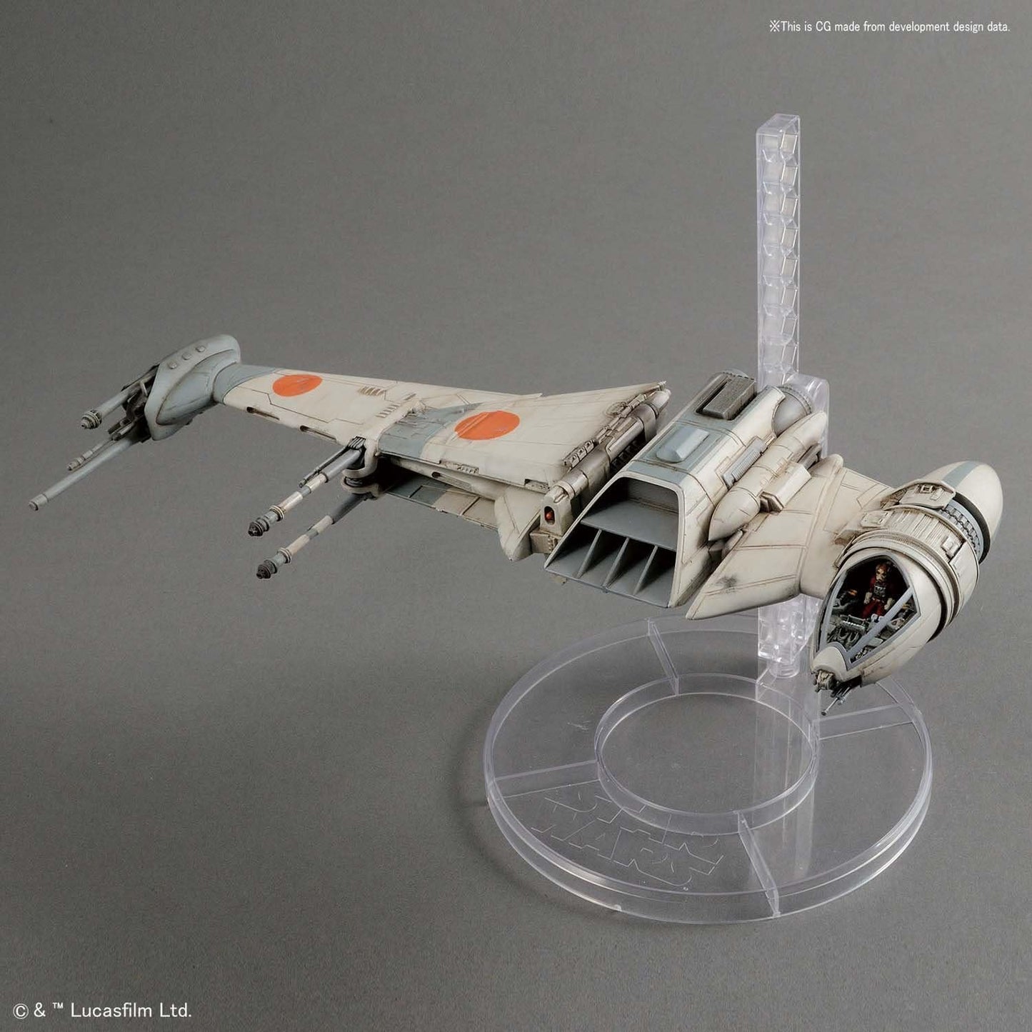 Bandai Hobby Star Wars B-Wing Starfighter "Star Wars" 1/72, White (BAN230456)