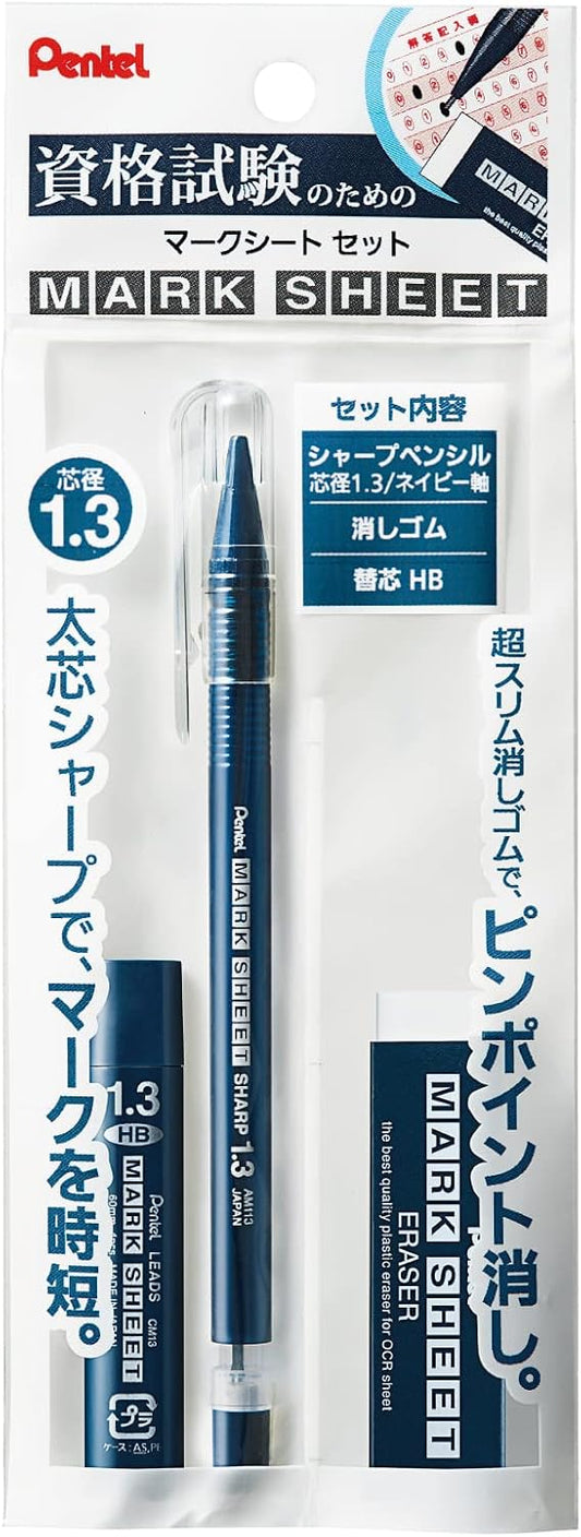 Pentel XAM113ST-C Mechanical Pencil, Mark Sheet Set, Navy