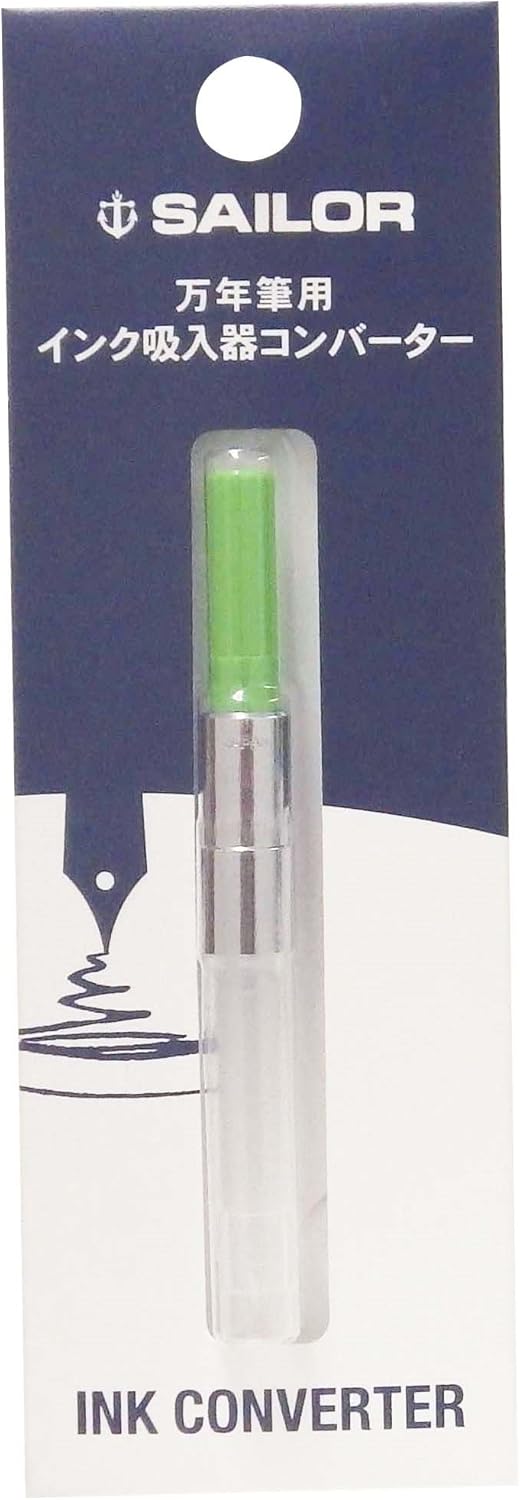 Sailor Fountain Pen Converter, Yellow Green