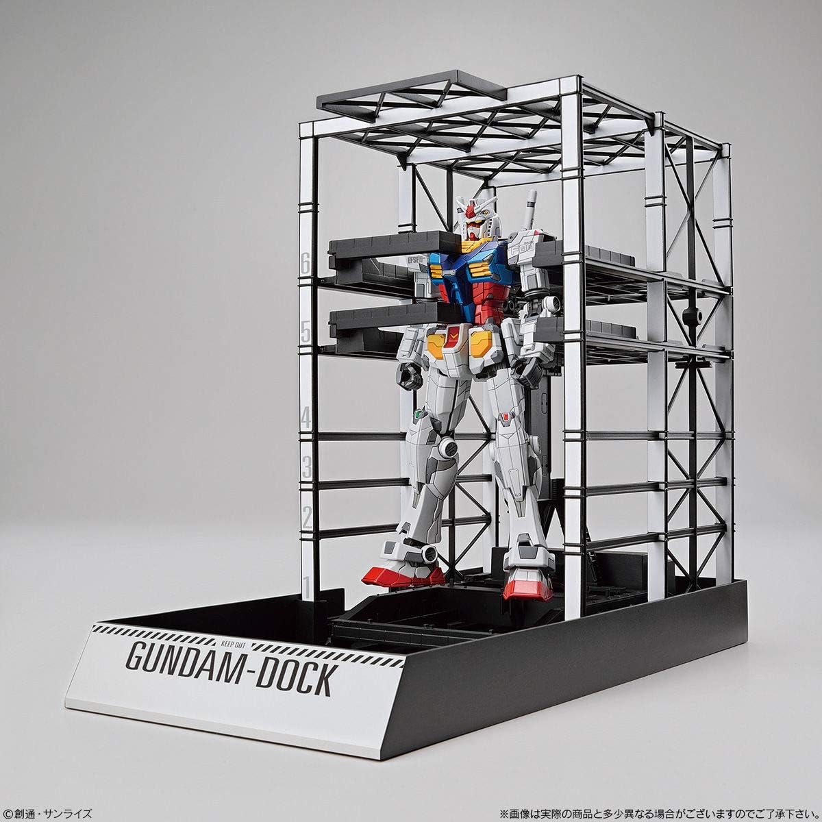 BANDAI HG 1/144 Gundam & Dock - Gundam Factory Yokohama Limited Model Kit