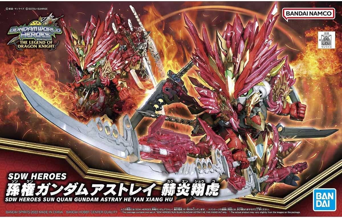 Bandai Hobby - SD Gundam World Heroes - #29 Sun Quan Gundam Astray He Yan Xiang HU, Bandai Spirits SDGW Model Kit