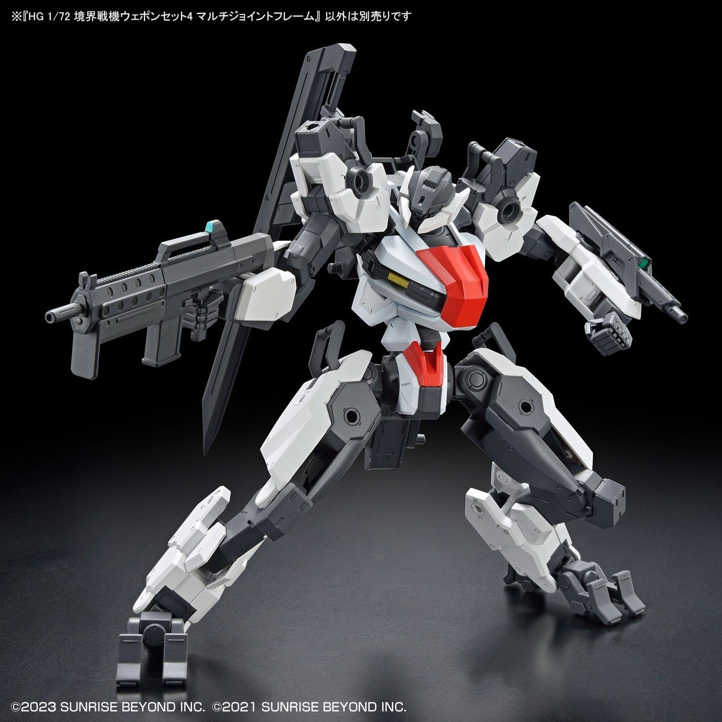 Bandai Hobby - AMAIM: Warrior at The Borderline - Weapon Set 4 Multi Joint Frame HG 1/72 Model Kit