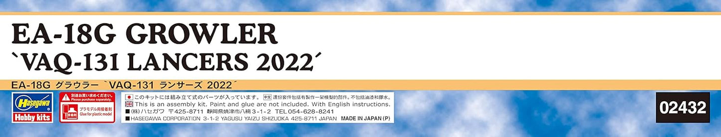 Hasegawa 1/72 US Navy EA-18G Growler VAQ-131 Lancers Plastic Model 02432