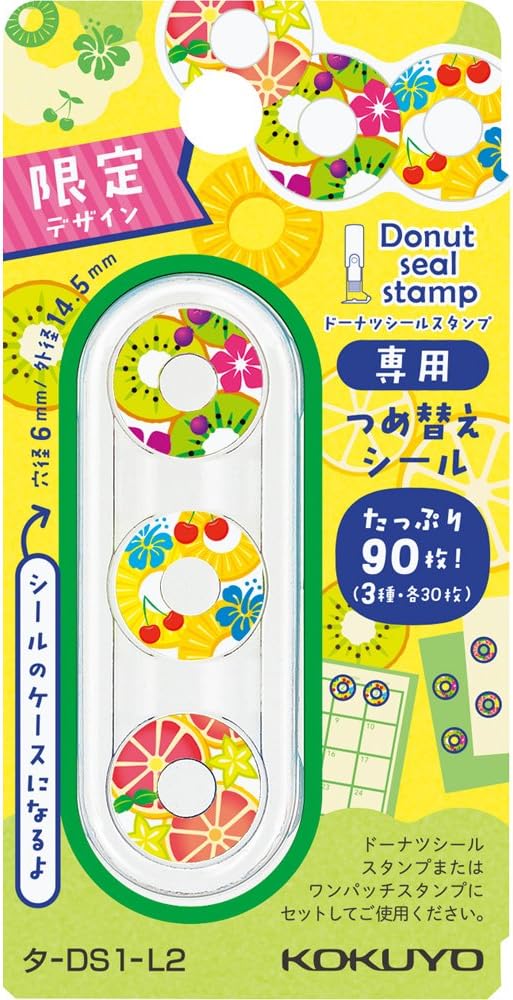 Kokuyo one patch do-natusi-rusutanpu Limited Pattern