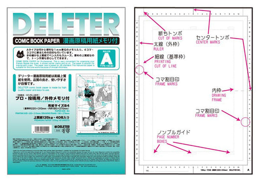 DELETER Comic Book Paper, 9.84 x 13.9 (B4), A